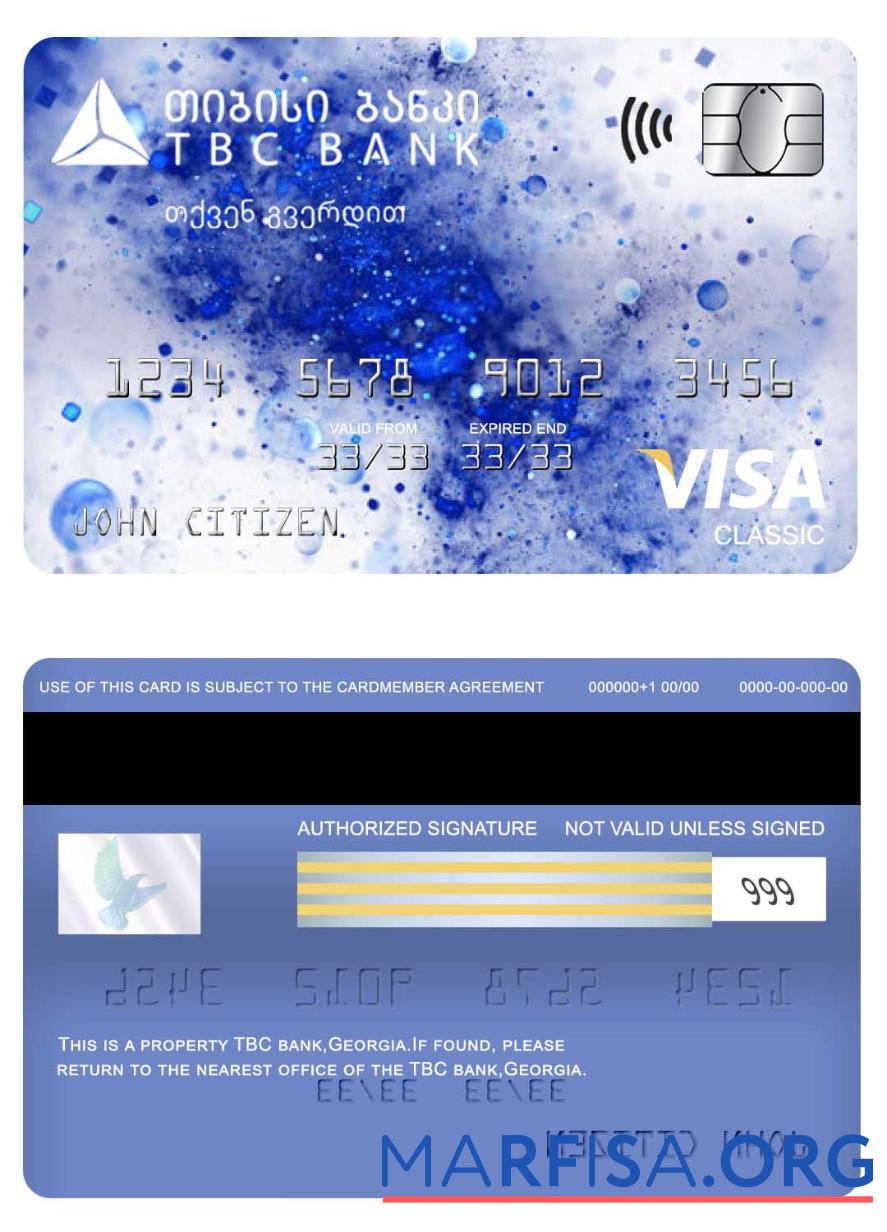 Blank Georgia TBC bank visa classic card sample